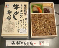 【終売】米沢のまかない牛めし弁当の写真