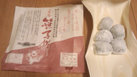 笹子餅の写真