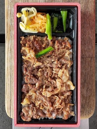松阪牛炙りたれ焼弁当1