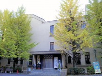 早稲田大学會津八一記念博物館の写真