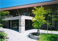 石川県九谷焼美術館の写真