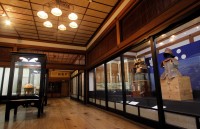 松浦史料博物館の写真