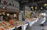 札幌市中央卸売市場の写真