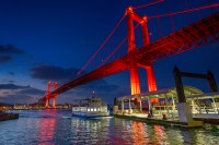 若戸大橋の写真