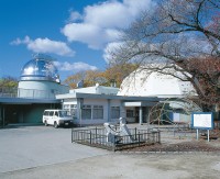 仙台市天文台の写真