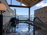 伊香保温泉とどろきの写真