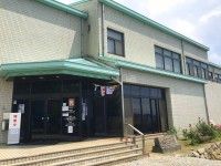 鞆の浦歴史民族資料館の写真