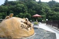 かじか橋・やなせ公園の写真