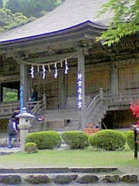 神宮寺の写真