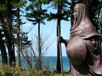尼御前岬の写真