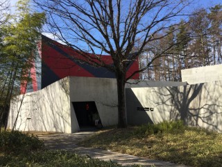 中村キース・へリング美術館
