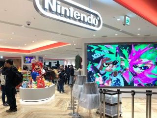 Nintendo TOKYO （ニンテンドートウキョウ）