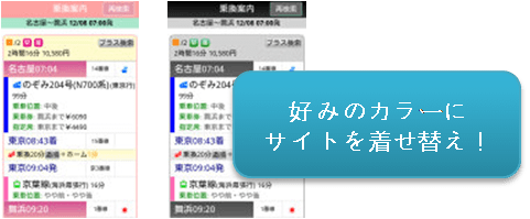 �����ւ�