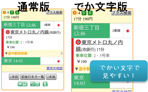 �ł�����