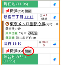 �s�����ē����ʉ��