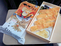 サーモン寿司の写真