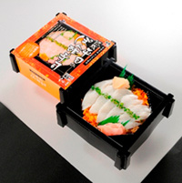 熟成平目のぽん酢寿司の写真