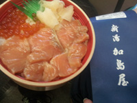新潟加島屋 鮭いくら丼の写真