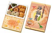 [期間限定]ふくい名水サーモン炒飯弁当の写真
