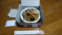 神戸名物すきやき御飯の写真