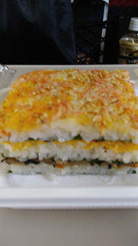 【終売】くびきの押し寿司の写真