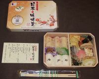 日本の味博覧の写真