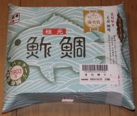 元祖鯛鮨の写真