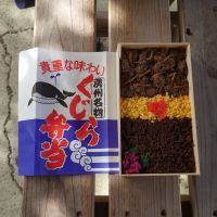 くじら弁当の写真