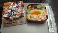 【終売】厚岸氏家さん家のあっけし海鮮弁当の写真
