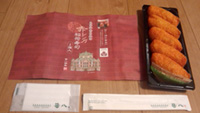 赤レンガ稲荷寿司の写真