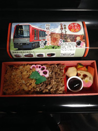 箱根登山電車弁当の写真