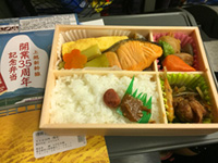 【終売】上越新幹線開業35周年記念弁当の写真