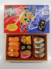 青森のぜいたく弁当の写真