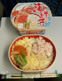【終売】海鮮丼[JR東海]の写真
