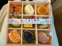 手鞠寿司の写真
