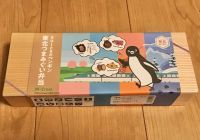 【終売】Suicaのペンギン東北つまみぐい弁当の写真