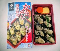 かきめし対決弁当の写真