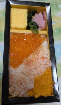 北のうにかにいくら弁当の写真