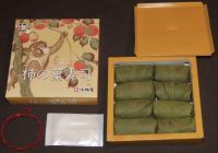 柿の葉寿司[淡路屋]の写真