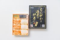 えんがわと海老の押寿しの写真