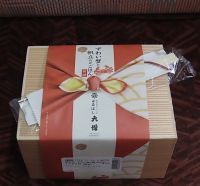 ずわい蟹と帆立のせごはん折詰の写真