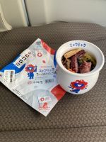 EXPO2025 ミャクミャク ひっぱりだこ飯の写真