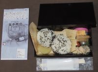 駅弁発祥の地より 滊車辨當の写真