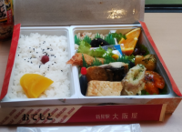 幕の内弁当の写真