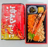 海老だらけの写真