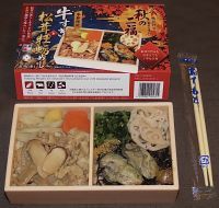 牛すき松茸と牡蠣めしの写真