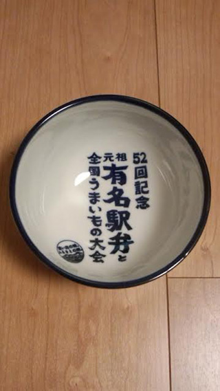 「川崎市民っす！」さんからの投稿写真＠山陰鳥取かにめし