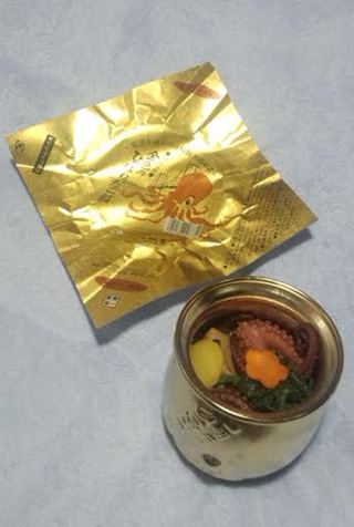 「川崎市民っす！」さんからの投稿写真＠黄金のひっぱりだこ飯