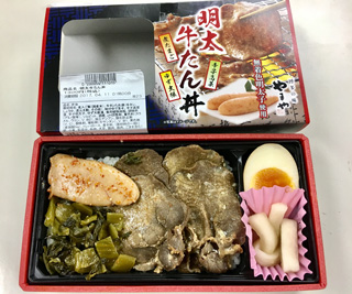 明太牛たん丼1