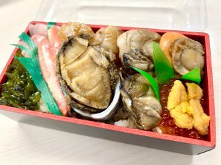 あわび・かき・ホタテ食べ比べ弁当